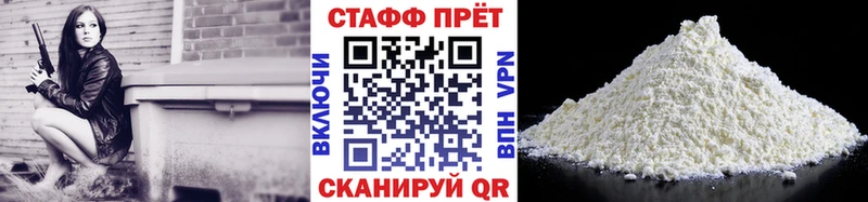 Амфетамин Ладушкин