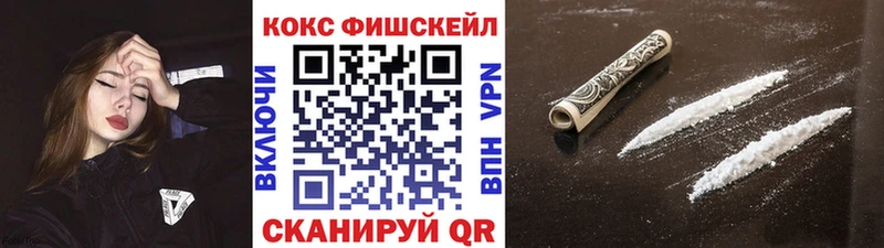 блэк спрут вход  Ладушкин  COCAIN Columbia 