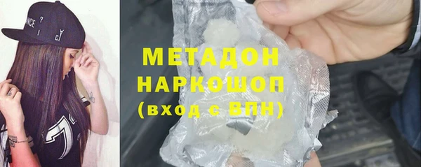 меф VHQ Ладушкин