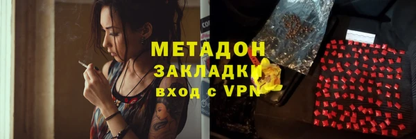 Альфа ПВП Баксан