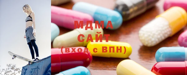 меф Арсеньев