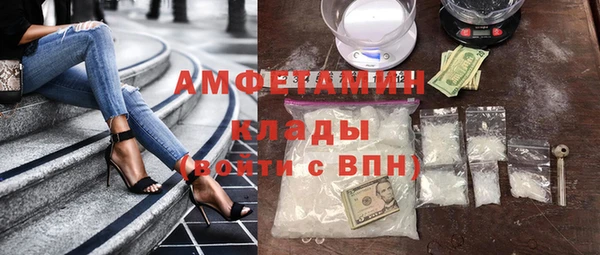 Альфа ПВП Баксан