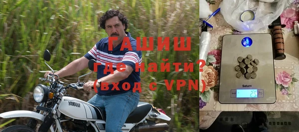 MESCALINE Балахна