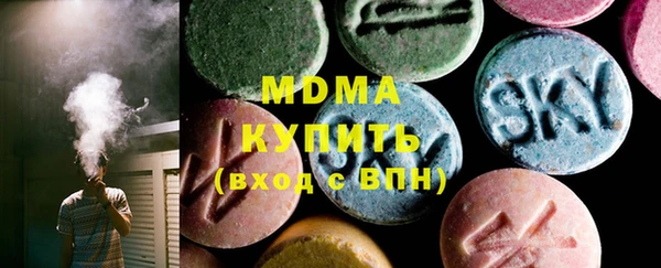 Альфа ПВП Баксан