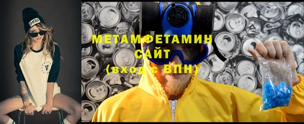 Альфа ПВП Баксан