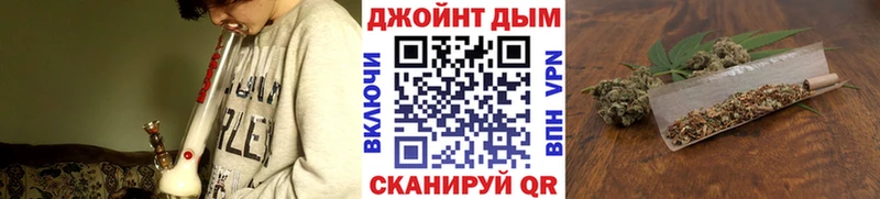 МАРИХУАНА семена  Ладушкин 